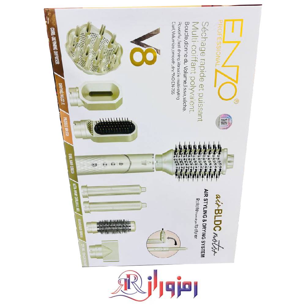 سشوار طرح دایسون انزو en-755 v8